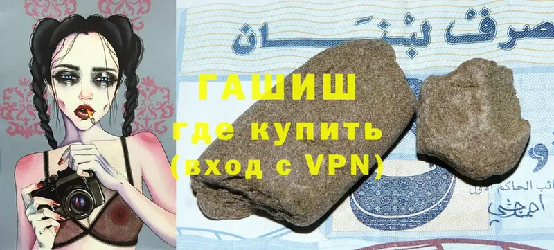 Виды наркоты Богородск APVP  COCAIN  ГАШИШ  ЭКСТАЗИ  МАРИХУАНА 