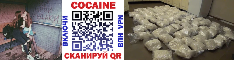 Кокаин Перу  где продают наркотики  MEGA   Богородск 