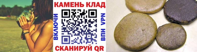ГАШ hashish  Богородск 