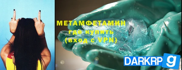 а пвп мука Покров