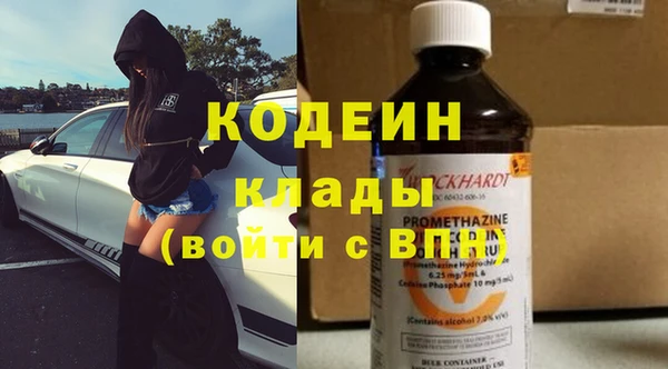 мдма Покачи