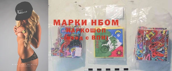 а пвп мука Покров