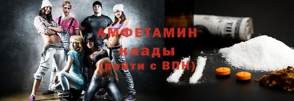 мдма Покачи