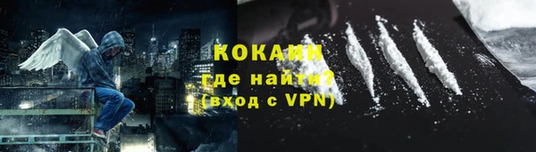 мдма Покачи