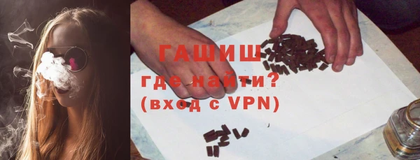 мдма Покачи