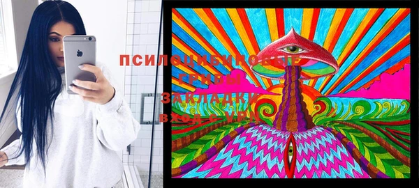 мдма Покачи