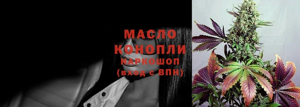мдма Покачи