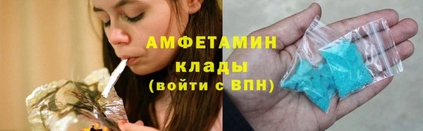 а пвп мука Покров