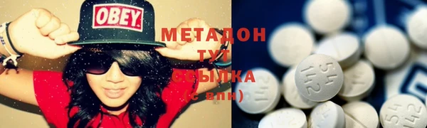 а пвп мука Покров