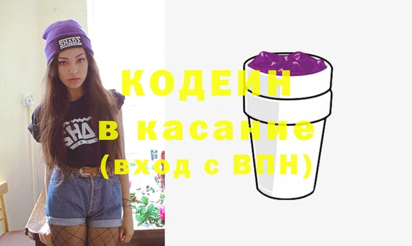мдма Покачи