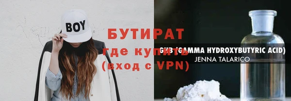 а пвп мука Покров