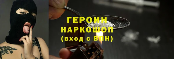 а пвп мука Покров