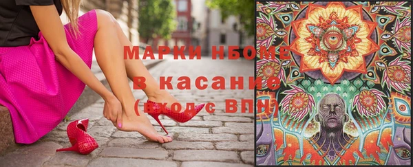 мдма Покачи