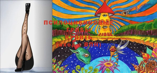 мдма Покачи