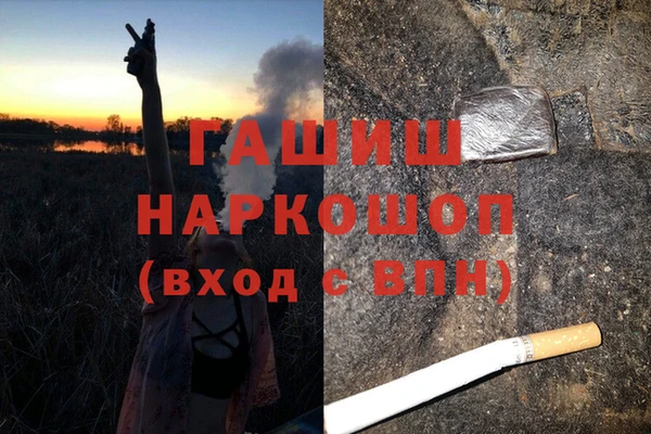 бошки Вязники