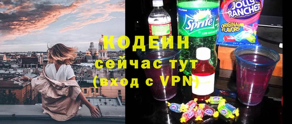 мдма Покачи