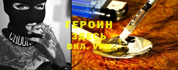 мдма Покачи