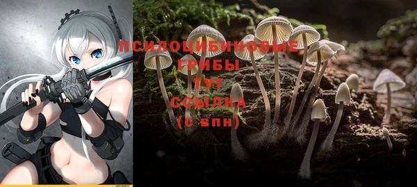 мдма Покачи