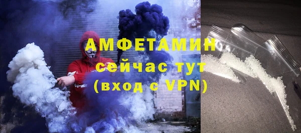 хмурый Грязи
