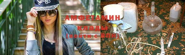 а пвп мука Покров