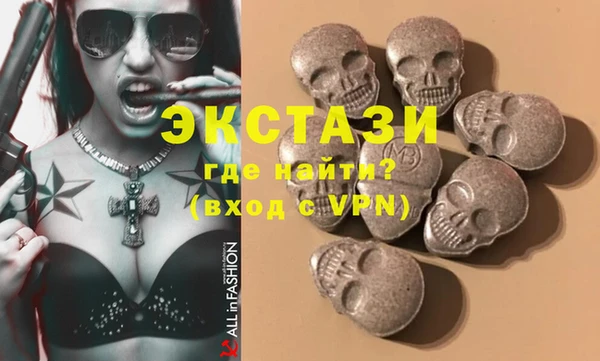 а пвп мука Покров
