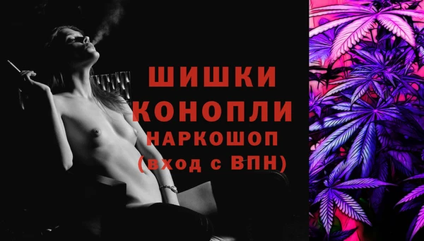меф Пестово