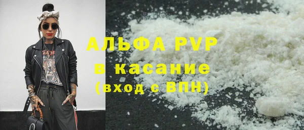 мдма Покачи