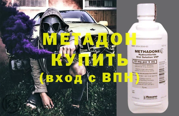 а пвп мука Покров