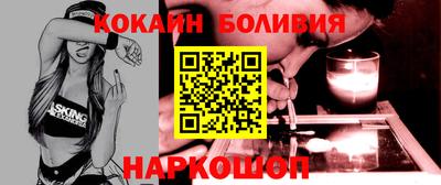 мет Балаково