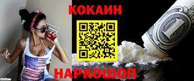 мет Балаково