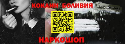 мет Балаково