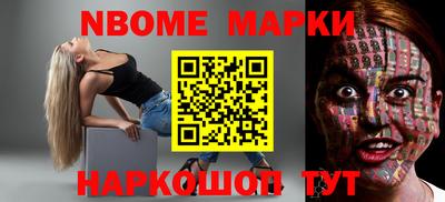 мефедрон мука Балахна