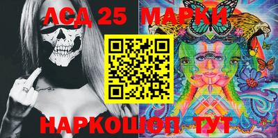 МДМА Балашиха