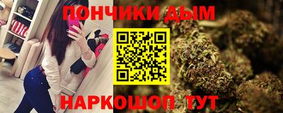 мет Балаково