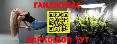 мефедрон мука Балахна