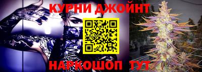 МДМА Балашиха