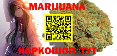 МДМА Балашиха