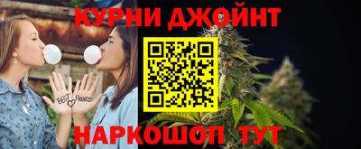 мет Балаково