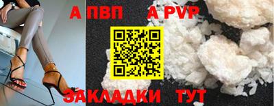 МДМА Балашиха