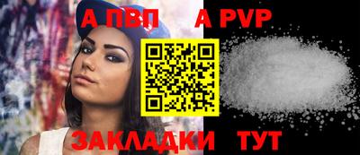 МДМА Балашиха