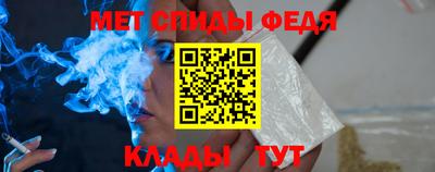 индика Балашиха