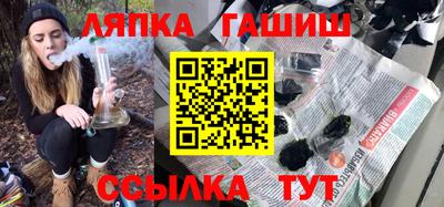 МДМА Балашиха
