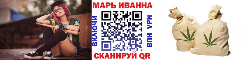 Каннабис ГИДРОПОН  наркошоп  Богородск 